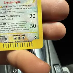 Pokemon AQUAPOLIS - #150/147 Nidoking Crystal - Holo - ENG - SWIRLS - - Image 5