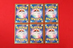 {6 set!!} Pokemon Card " VS series " Variety Non-Holo set!! Japanese #4404 - Image 2