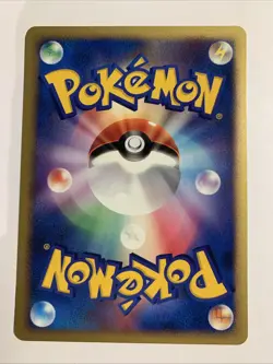 Pokemon Card / Carte Abra DPBP#069 1ED DP2 ( Secret of the Lakes ) - Image 2