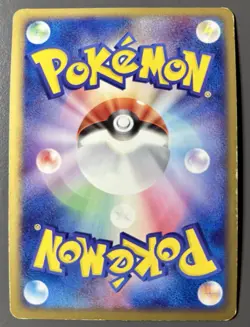 Heracross 009/083 Japanese Pokemon Cards Holo Rare Vintage - Image 2