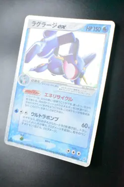 Swampert ex 023/075 Miracle Crystal 2006 Holo Rare Japanese Pokemon Card - Image 4