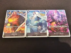 One Piece Card Game Black SR Bundle Japanese PRB-01 OP-02 OP-06 Kuzan Sakazuki - Image 1