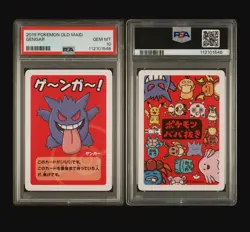 GENGAR - OLD MAID BABANUKI POKEMON CARD 2019 - FRESH SLAB - PSA 10 GEM MINT 💎 - Image 4