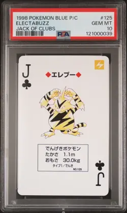 PSA 10 Electabuzz Jack of Clubs Blue Playing Poker Card Japanese Pokemon POP 1 - Image 1