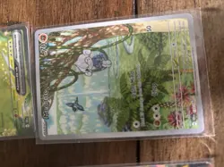 Lot of 8 Pokemon cards From Stellar Crown and Surging Sparks - Image 5