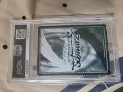 Signed Silver Crow Weiss Schwarz Dengeki Bunko card Gaw/WS02-011SP SP Psa 10 - Image 2