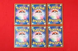 {6 set!!} Pokemon Card " VS series " Variety Non-Holo set!! Japanese #4415 - Image 2
