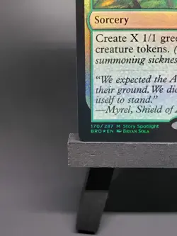 Awaken the Woods The Brothers' War Foil - Image 5