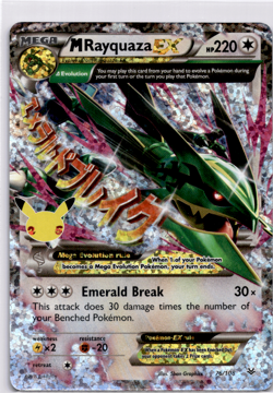 M Rayquaza EX Celebrations: Classic Collection - Pokemon Near Mint - Image 1