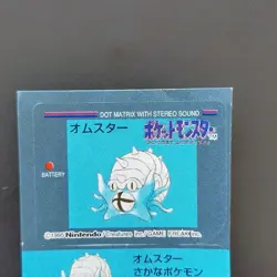 Omastar No.139 Pokemon Snack Sticker Card Vintage Nintendo Bandai Japanese 1996 - Image 3
