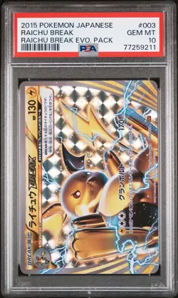 PSA 10 - Raichu BREAK 003/010 SNP Evo Pack - Pokemon - Image 1