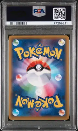 PSA 10 - Raichu BREAK 003/010 SNP Evo Pack - Pokemon - Image 2