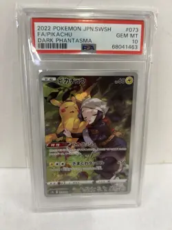 2022 POKEMON JPN SWORD & SHIELD DARK PHANTASMA #073 FULL ART/PIKACHU PSA 10 Gem - Image 1