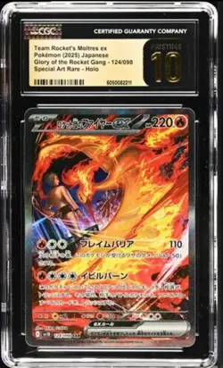 2025 POKEMON JAPANESE GOTR #124/098 TEAM ROCKET'S MOLTRES EX CGC 10 PRISTINE - Image 1