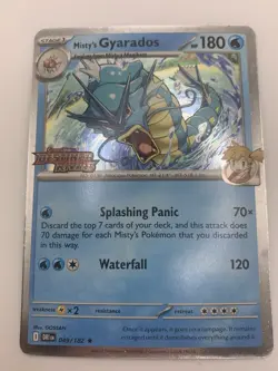 Misty’s Gyarados 049/182 PreRelease Stamp Destined Rivals Pokemon TCG NM SKU2 - Image 1