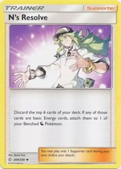 x4 N's Resolve - 200/236 - Uncommon Pokemon SM12 Cosmic Eclipse M/NM English - Image 1
