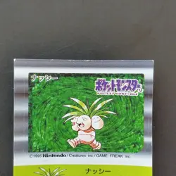 Exeggutor No.103 Pokemon Snack Sticker Card Vintage Nintendo Bandai Japan 1996 - Image 3