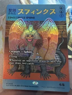 🌟 Consecrated Sphinx Imiri Sakabashira RAINBOW 🌈 FOIL Secret Lair Drop MTG 🌟 - Image 1