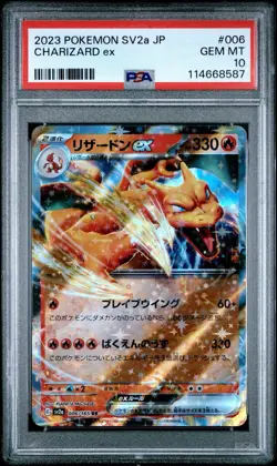 Charizard EX # 003/165 RR | Japanese Pokemon TCG - 2023 SV2a | PSA 10 GEM MT - Image 1