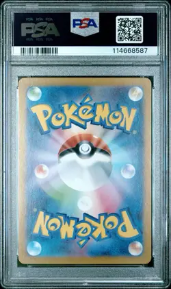 Charizard EX # 003/165 RR | Japanese Pokemon TCG - 2023 SV2a | PSA 10 GEM MT - Image 2