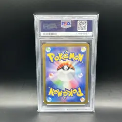Charizard EX # 003/165 RR | Japanese Pokemon TCG - 2023 SV2a | PSA 10 GEM MT - Image 4