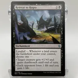 Retreat to Hagra Uncommon Enchantment 121/274 MTG Battle for Zendikar LP - Image 1