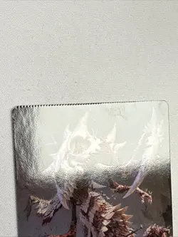 MTG Misprint Error Crimped Grist, The Hunger Tide Art Card Modern Horizons 2 - Image 2