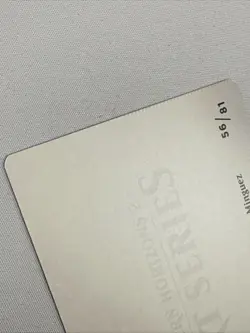 MTG Misprint Error Crimped Grist, The Hunger Tide Art Card Modern Horizons 2 - Image 3