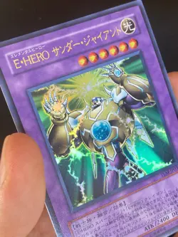 JAPANESE YU-GI-OH ELEMENTAL HERO THUNDER GIANT TLM-JP036 ULTRA RARE - NM - Image 2