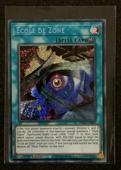 Ecole De Zone | BROL-EN021 | Secret Rare | 1st Edition | YuGiOh TCG - Image 1