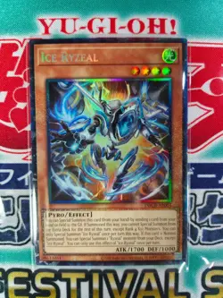 Yugioh Asian English OCG DBCB-AE003 Ice Ryzeal - Collector's Rare - Image 1