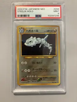 Pokemon Neo Steelix Holo #208 PSA 9 Mint Vintage 2000 Japanese - Image 1