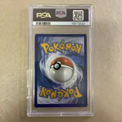 2025 POKEMON PRISMATIC EVOLUTIONS POKEMON CENTER ETB PROMO EN #173 EEVEE PSA 10 - Image 2