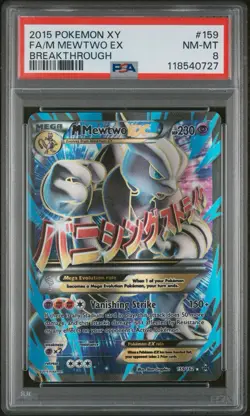 2015 POKEMON XY BREAKTHROUGH M MEGA MEWTWO EX #159 FULL ART PSA 8 NM-MT - Image 1