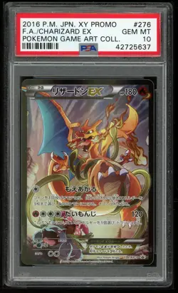 Pokemon Japanese Promo XY 276/XY-P Charizard EX Art Book 2016 PSA 10 42725637 - Image 1