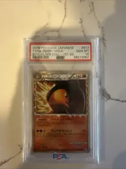 Typhlosion Prime Pokemon 2009 Holo L1 SoulSilver 1st Ed Japanese 017/070 PSA 10 - Image 1