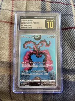 PSA 10 Galarian Moltres AR 190/172 S12a VSTAR Universe Pokemon Card Japanese - Image 1