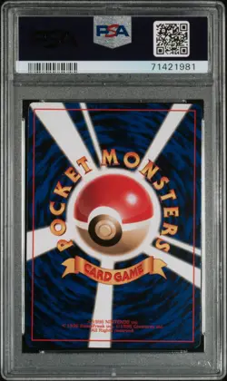 PSA 9 MINT Lt. Surge Electabuzz 125 CoroCoro Promo Gym Glossy Japanese Pokemon - Image 2
