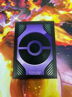 Corphish 047/167 Sv06: Twilight Masquerade Reverse Holo NM-Mint Pokemon TCG - Image 2