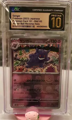 2023 Pokemon Gengar Master Ball Reverse Holo Pokemon 151 #94 JPN CGC Pristine 10 - Image 1