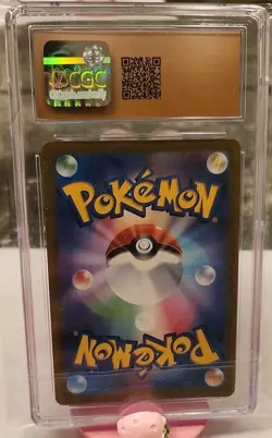 2023 Pokemon Gengar Master Ball Reverse Holo Pokemon 151 #94 JPN CGC Pristine 10 - Image 2