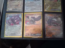 Pokemon TCG Card Binder Collection - Image 3