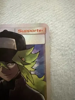 Pokemon TCG N's Resolve Full Art Trainer Cosmic Eclipse 232/236 Near Mint - Image 3