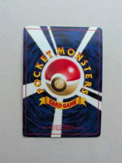 Rockets Zapdos no.145 Gym 2 Challenge - Vintage Japanese Pokemon Card - Image 2