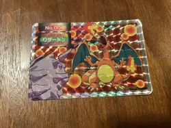 Pokemon Card Japanese Topsun Charizard No.006 Prozm - Image 1