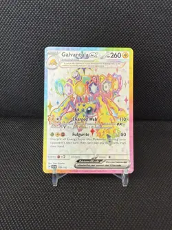Galvantula ex 159/142 Sv07: Stellar Crown POKEMON TCG CARD NM/MINT - Image 1