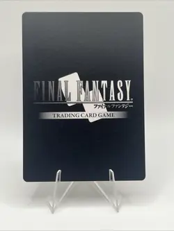 Final Fantasy TCG Squall Foil Card Opus 16 Emissaries of Light 16-011L - Image 2