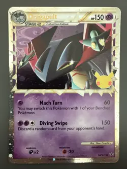 Dragapult (Prime) SWSH132 SWSH: Sword & Shield Promo Cards Holo Pokemon TCG - NM - Image 1