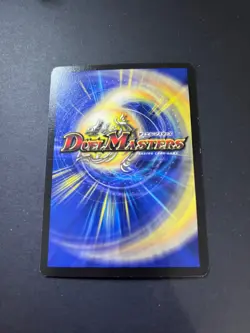 Duel Masters 15/46 Skyforce, Aurora Elemental Super Preview Trading Card 2004 - Image 3