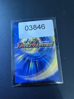 Duel Masters 15/46 Skyforce, Aurora Elemental Super Preview Trading Card 2004 - Image 5